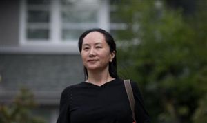 孟晚舟申請變更保釋條件被拒 2021年我國移動通信產(chǎn)業(yè)市場現(xiàn)狀如何？