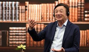 華為確定2020年分紅每股1.86元 2021年中國(guó)通信設(shè)備制造行業(yè)未來(lái)投資分析