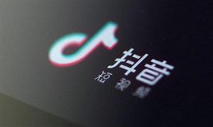 中老年群體漸成短視頻重度用戶 短視頻平臺(tái)未來(lái)發(fā)展方向分析