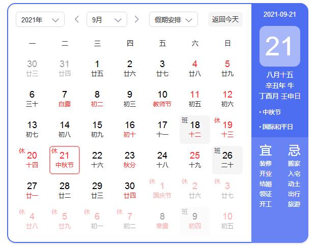 http://china-zesir.com/report/20190308/093324370.html?id=1697487&name=guomeng http://china-zesir.com/report/20190308/093324370.html?id=1697487&name=guomeng