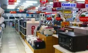 中下游制造業(yè)經(jīng)營(yíng)成本上升 家電零售市場(chǎng)發(fā)展現(xiàn)狀分析