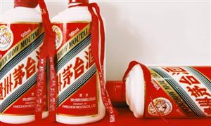 茅臺國際大酒店停售1499元飛天茅臺酒 茅臺價格為什么那么貴 高端白酒在中國發(fā)展如何?