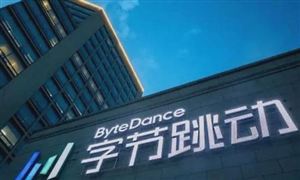 互聯(lián)網(wǎng)公司校招名額大幅增加 互聯(lián)網(wǎng)大廠薪資對比 it行業(yè)人才需求形勢