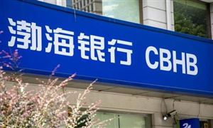 渤海銀行回應(yīng)儲戶28億存款遭質(zhì)押擔保 城市商業(yè)銀行市場競爭及發(fā)展趨勢調(diào)研