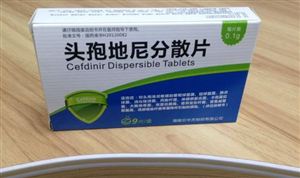 吃過頭孢類藥物喝酒危害有多大？頭孢類藥物有哪些?
