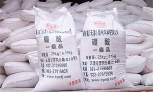 硼酸的作用與功效 硼酸市場(chǎng)分析