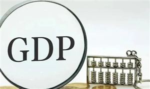 31省份三季度GDP數(shù)據(jù)出爐 消費(fèi)金融行業(yè)現(xiàn)狀及發(fā)展趨勢(shì)調(diào)研