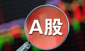 媒體:豈能因“雙11”練成福爾摩斯 中國電子商務(wù)行業(yè)分析