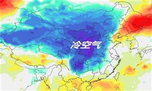 第一輪寒潮影響接近尾聲 什么是智慧氣象 智慧氣象發(fā)展前景分析