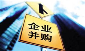 在建筑企業(yè)并購(gòu)重組中如何理解并購(gòu)基金的收益模式? 中國(guó)企業(yè)收購(gòu)行業(yè)現(xiàn)狀與分析