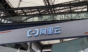 2021中國金融云服務(wù)市場規(guī)模及廠商排名