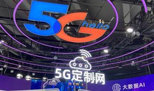 5G企業(yè)定制網(wǎng)行業(yè)市場發(fā)展現(xiàn)狀 5G企業(yè)定制網(wǎng)行業(yè)市場發(fā)展前景分析