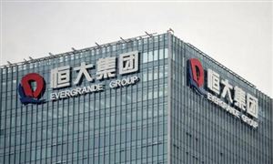 恒大回應?；◢u39棟樓被責令拆除 房地產信托違約情況分析