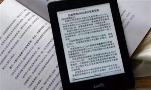 kindle大面積缺貨 或退出國內(nèi)市場?  電子閱讀器產(chǎn)品市場出貨量分析