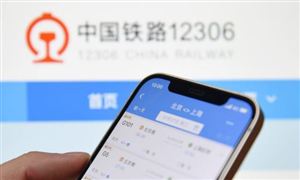 12306售票時(shí)間有變 2022春運(yùn)鐵路客運(yùn)量預(yù)測(cè) 12306明確加速包不能優(yōu)先買(mǎi)票