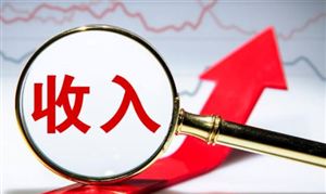 技能培訓(xùn)行業(yè)發(fā)展分析 中國技能培訓(xùn)機構(gòu)總量呈上升趨勢