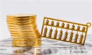 個(gè)人存取現(xiàn)金超5萬需登記暫緩實(shí)施 未來現(xiàn)金的總體需求依然較大