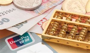 消費金融市場現(xiàn)狀與趨勢 2022年消費金融行業(yè)發(fā)展報告