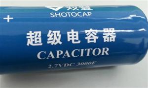 超級電容器市場需求分析 2022超級電容器行業(yè)發(fā)展前景及趨勢分析