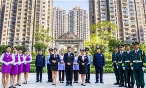 物業(yè)行業(yè)規(guī)模多大？物業(yè)管理行業(yè)發(fā)展前景及投資空間分析