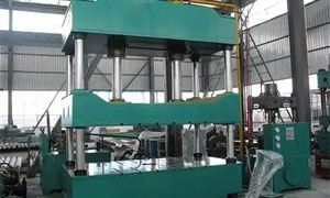 2022年液壓機(jī)行業(yè)現(xiàn)狀及發(fā)展前景分析