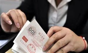 2022年票據(jù)服務行業(yè)市場需求及發(fā)展趨勢分析