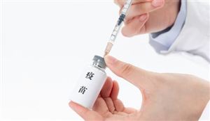 國內(nèi)兒童用疫苗市場現(xiàn)狀 國內(nèi)兒童用疫苗行業(yè)發(fā)展