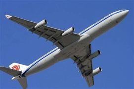 2022中國(guó)航空維修行業(yè)廠商發(fā)展模式與競(jìng)爭(zhēng)格局