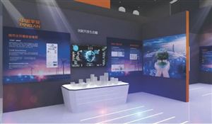 2022智慧環(huán)保產(chǎn)業(yè)現(xiàn)狀調(diào)研及未來發(fā)展趨勢
