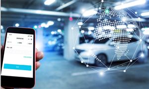 2022年智慧停車行業(yè)未來前景及市場(chǎng)規(guī)模調(diào)研分析