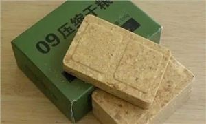 2022年無(wú)糖壓縮餅干行業(yè)發(fā)展前景及市場(chǎng)規(guī)模分析