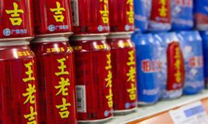 2022草本飲料市場(chǎng)動(dòng)態(tài)現(xiàn)狀與行業(yè)深度調(diào)研分析