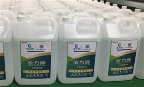 2022車用尿素行業(yè)市場深度分析  車用尿素發(fā)展策略分析