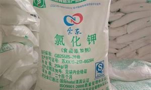 氯化鉀市場(chǎng)分析 下半年氯化鉀行情或依舊堅(jiān)挺