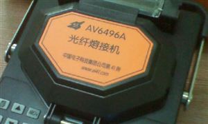 光纖熔接機(jī)市場(chǎng)應(yīng)用現(xiàn)狀 光纖熔接機(jī)市場(chǎng)競(jìng)爭(zhēng)情況分析