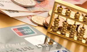 消費(fèi)金融行業(yè)現(xiàn)狀 消費(fèi)金融行業(yè)市場(chǎng)調(diào)研