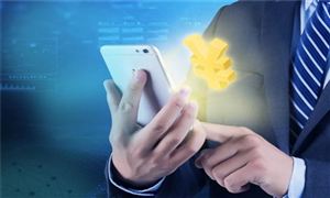 金融機構(gòu)秋招大幕開啟 熱門崗位有哪些? 金融業(yè)高水平開放闊步向前