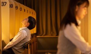 付費(fèi)自習(xí)室是好生意嗎?中國(guó)付費(fèi)自習(xí)室行業(yè)市場(chǎng)前瞻分析