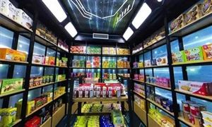 無人經濟行業(yè)發(fā)展?jié)摿?無人經濟行業(yè)市場前瞻