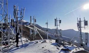 5G基站建設(shè)發(fā)展報(bào)告 5G基站市場投資前景規(guī)劃分析