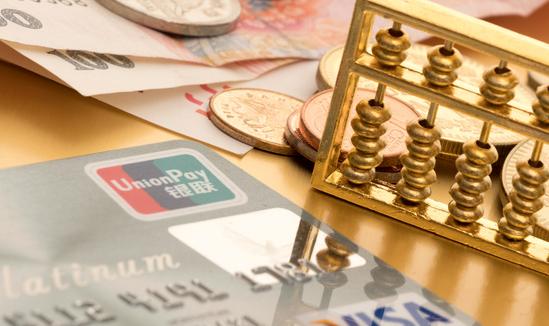 2023境外保險行業(yè)發(fā)展現(xiàn)狀及前景分析