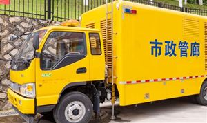 中國(guó)應(yīng)急指揮車(chē)行業(yè)市場(chǎng)需求如何?2023應(yīng)急指揮車(chē)行業(yè)市場(chǎng)規(guī)模分析