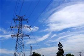 加快建設(shè)全國統(tǒng)一電力市場體系 2023電力市場調(diào)研與發(fā)展前景趨勢(shì)分析報(bào)告