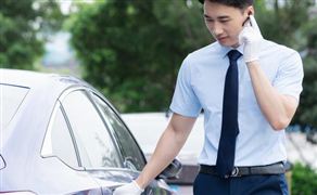 物業(yè)服務(wù)行業(yè)發(fā)展現(xiàn)狀如何? 2023年物業(yè)服務(wù)行業(yè)市場發(fā)展環(huán)境