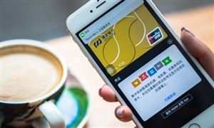 人民幣國際化加速推進(jìn) 全球使用份額提升空間較大 跨境支付行業(yè)市場調(diào)研與前景趨勢咨詢報(bào)告