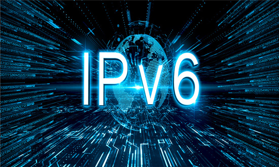 三部門(mén)聯(lián)合推進(jìn)IPV6規(guī)模部署和應(yīng)用