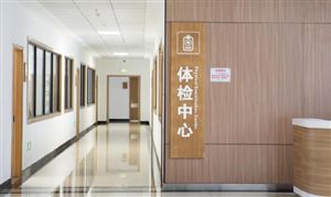 2023年我國健康檢查率調(diào)查 健康體檢市場發(fā)展空間分析