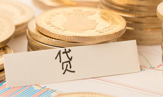 2023商業(yè)銀行信貸行業(yè)運(yùn)行現(xiàn)狀及未來(lái)發(fā)展趨勢(shì)