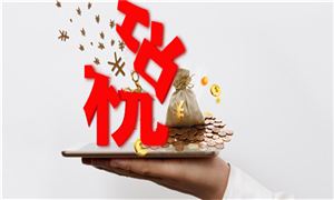 財(cái)稅服務(wù)企業(yè)發(fā)展 未來(lái)財(cái)稅服務(wù)市場(chǎng)規(guī)模