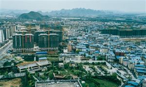2023廣州出臺第三批惠企利民措施 四方面推進(jìn)城中村改造